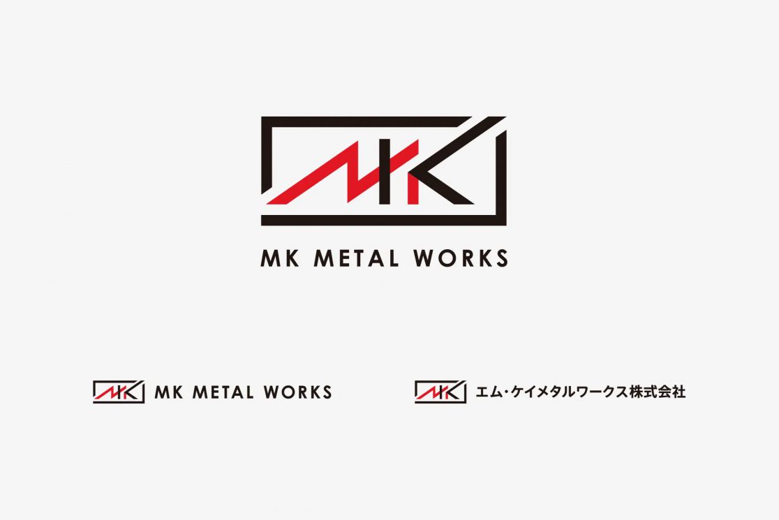 MKメタルワークス株式会社様　ロゴデザイン