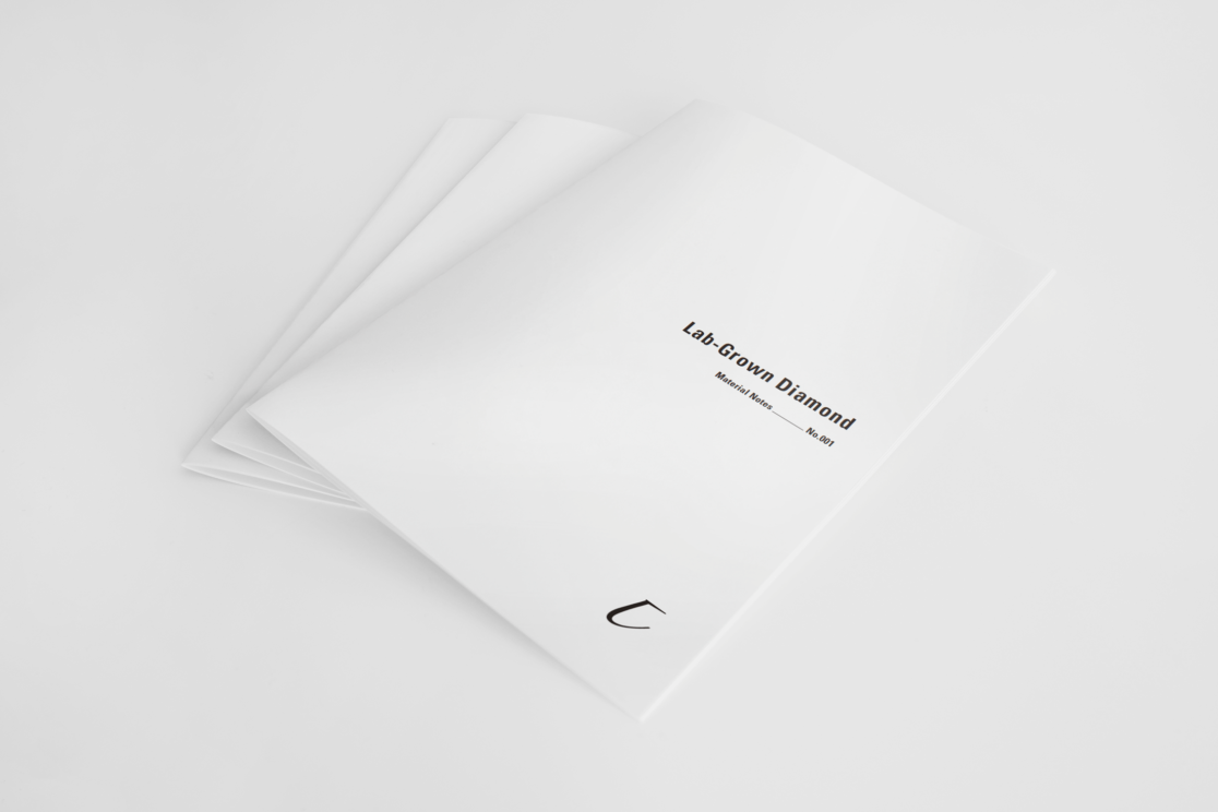 Terra パンフレット