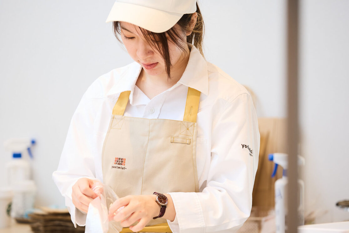 yorimici ロゴ、サインデザイン